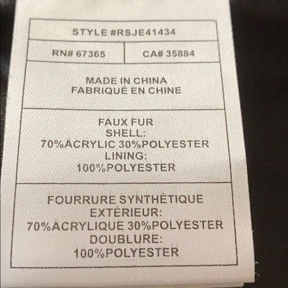 Animal Print Faux Fur Vest - Picture 8 of 8